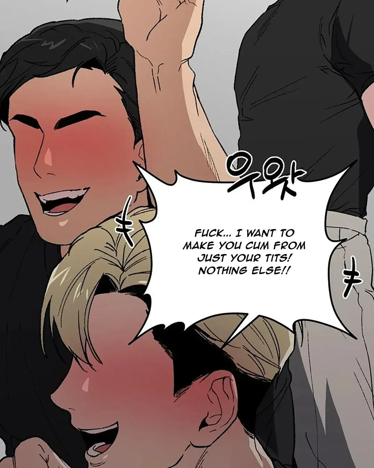 The Guys Behind The Strange Rumors Chapter 1.2 page 107 - 