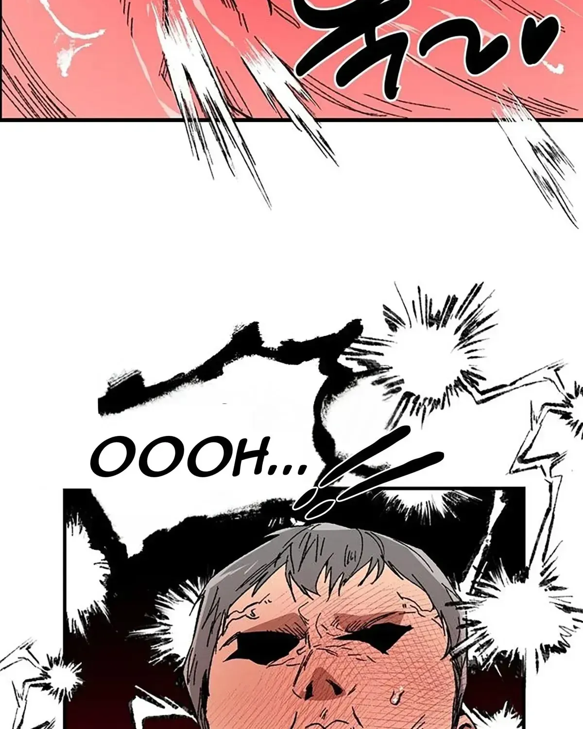 The Guys Behind The Strange Rumors Chapter 1.2 page 12 - 