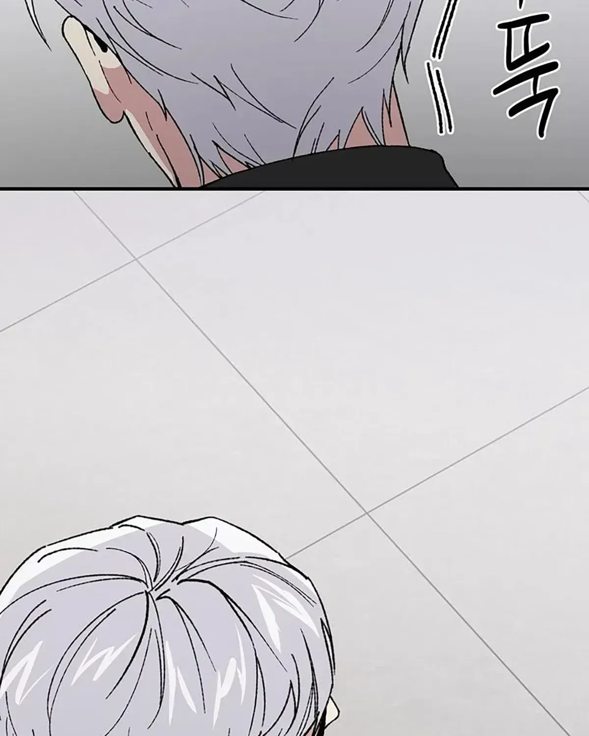 The Guys Behind The Strange Rumors Chapter 1.2 page 111 - 