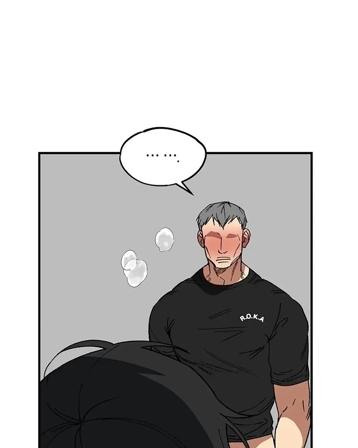 The Guys Behind The Strange Rumors Chapter 1.2 page 28 - 