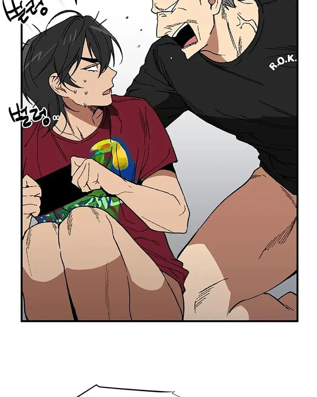 The Guys Behind The Strange Rumors Chapter 1.2 page 34 - 