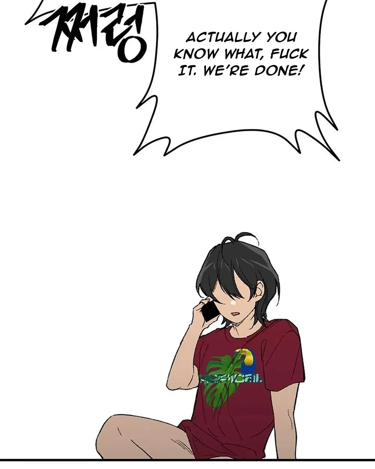 The Guys Behind The Strange Rumors Chapter 1.2 page 45 - 