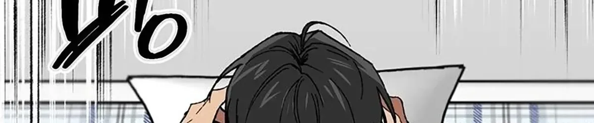 The Guys Behind The Strange Rumors Chapter 1.2 page 6 - 