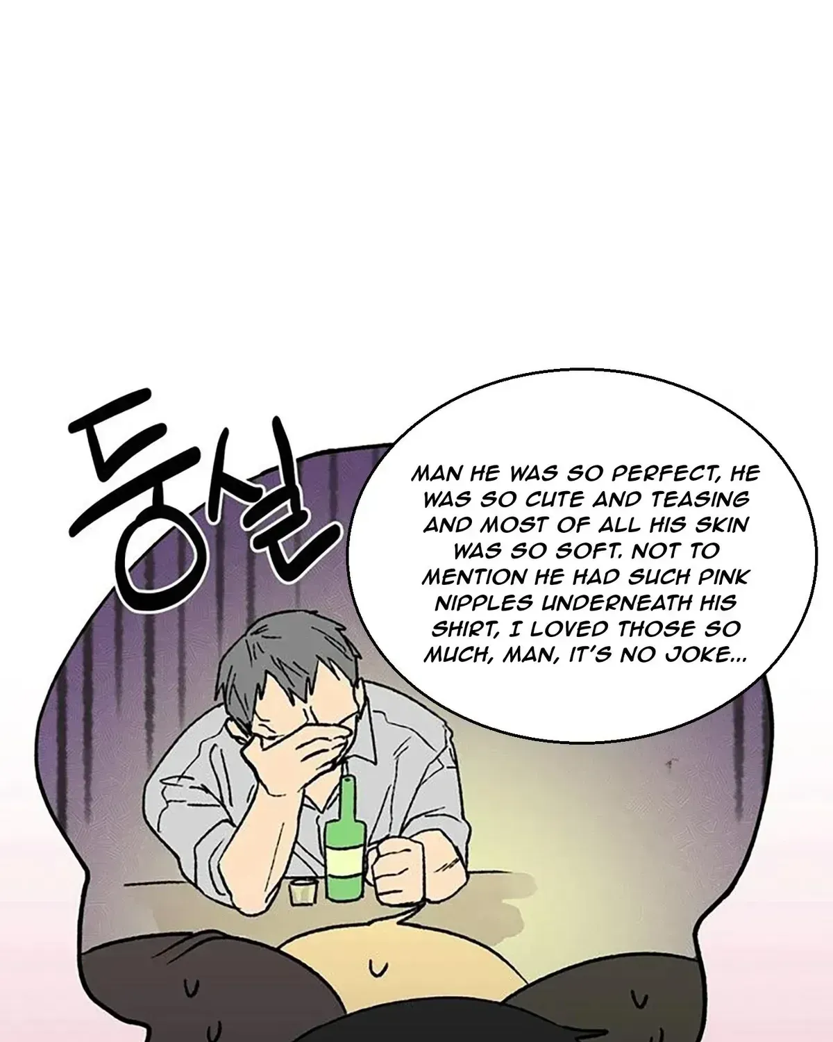 The Guys Behind The Strange Rumors Chapter 1.2 page 59 - 