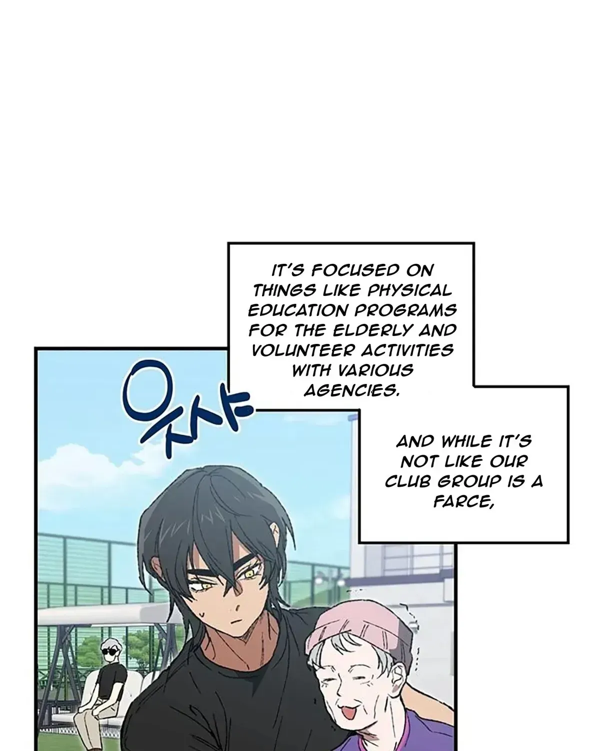 The Guys Behind The Strange Rumors Chapter 1.2 page 64 - 