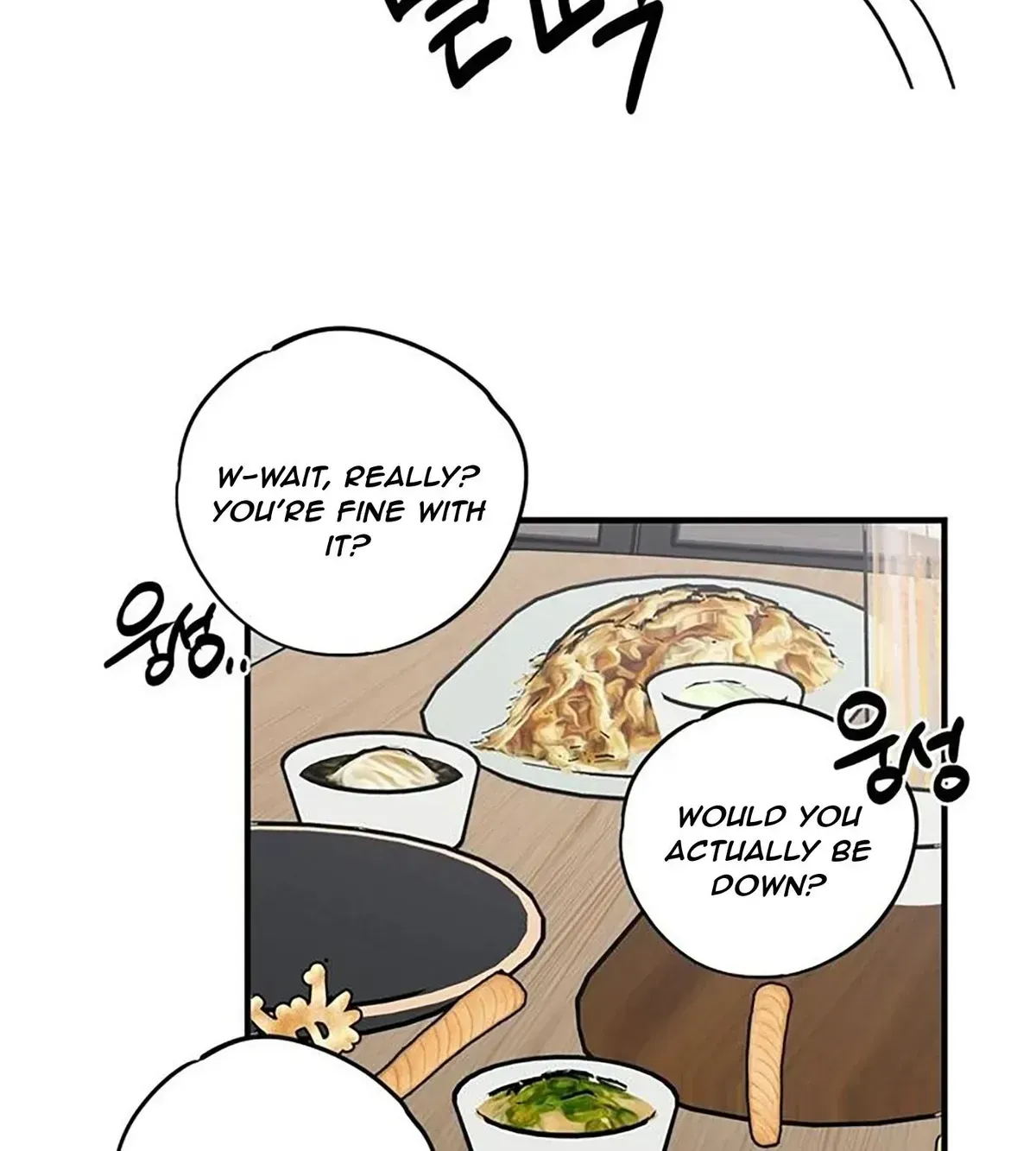 The Guys Behind The Strange Rumors Chapter 1.2 page 78 - 
