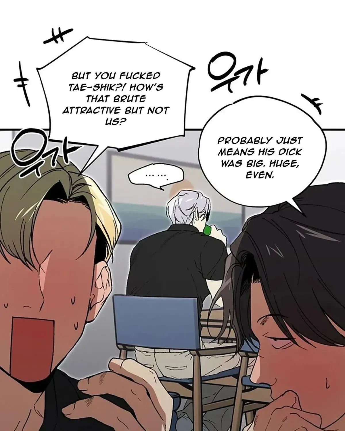 The Guys Behind The Strange Rumors Chapter 1.2 page 81 - 