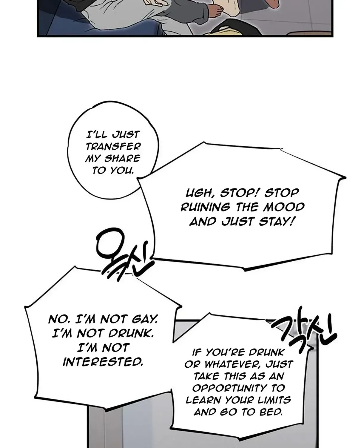 The Guys Behind The Strange Rumors Chapter 1.2 page 88 - 
