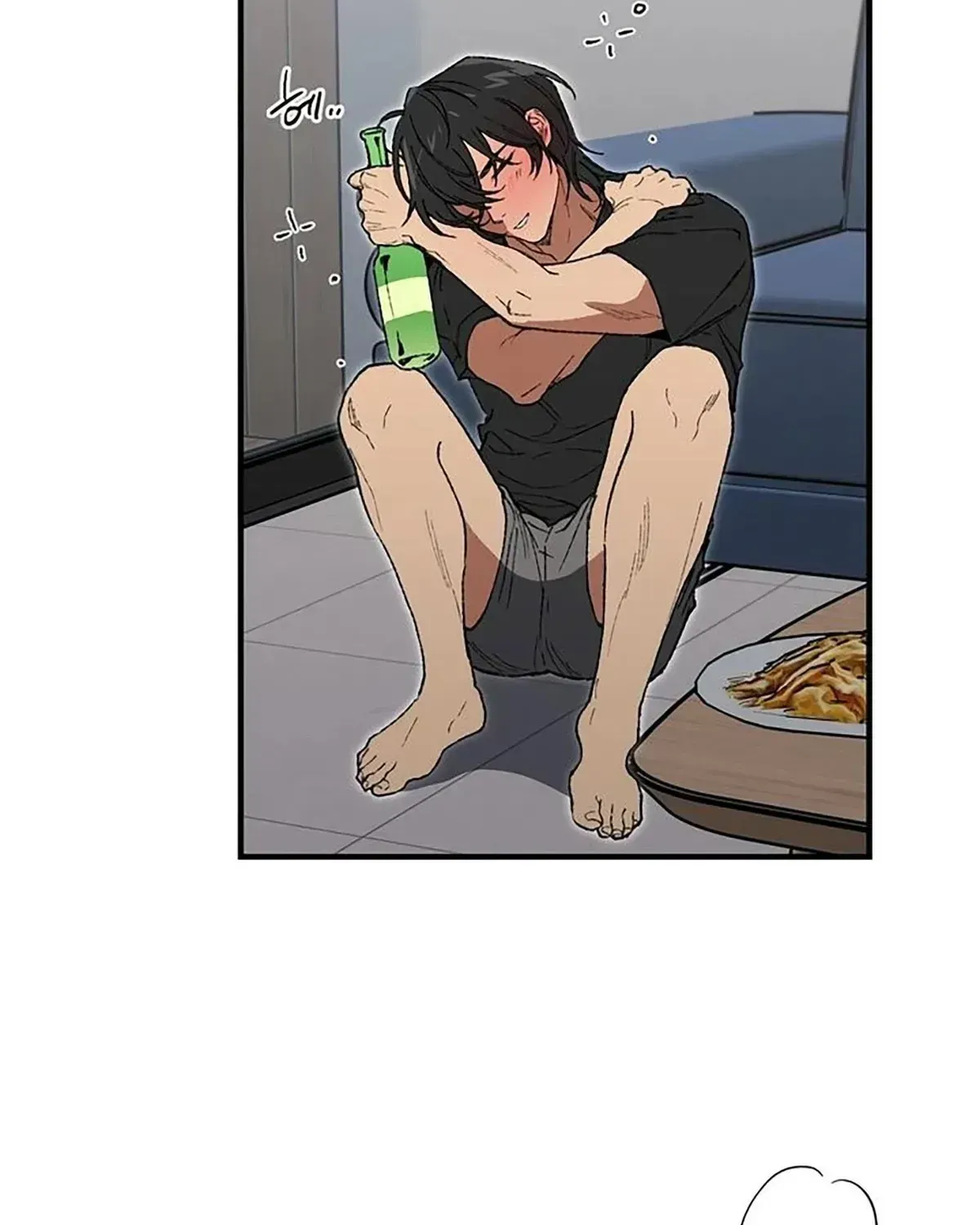 The Guys Behind The Strange Rumors Chapter 1.2 page 89 - 