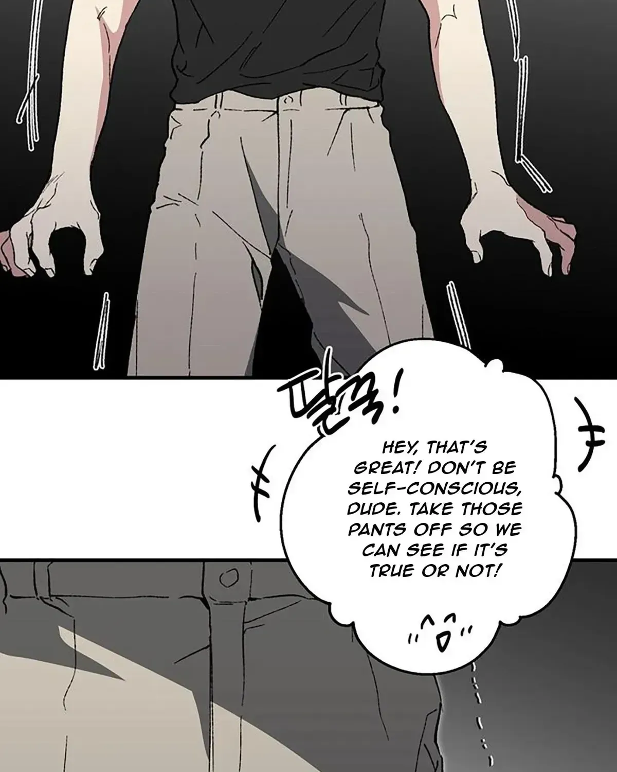 The Guys Behind The Strange Rumors Chapter 1.2 page 94 - 