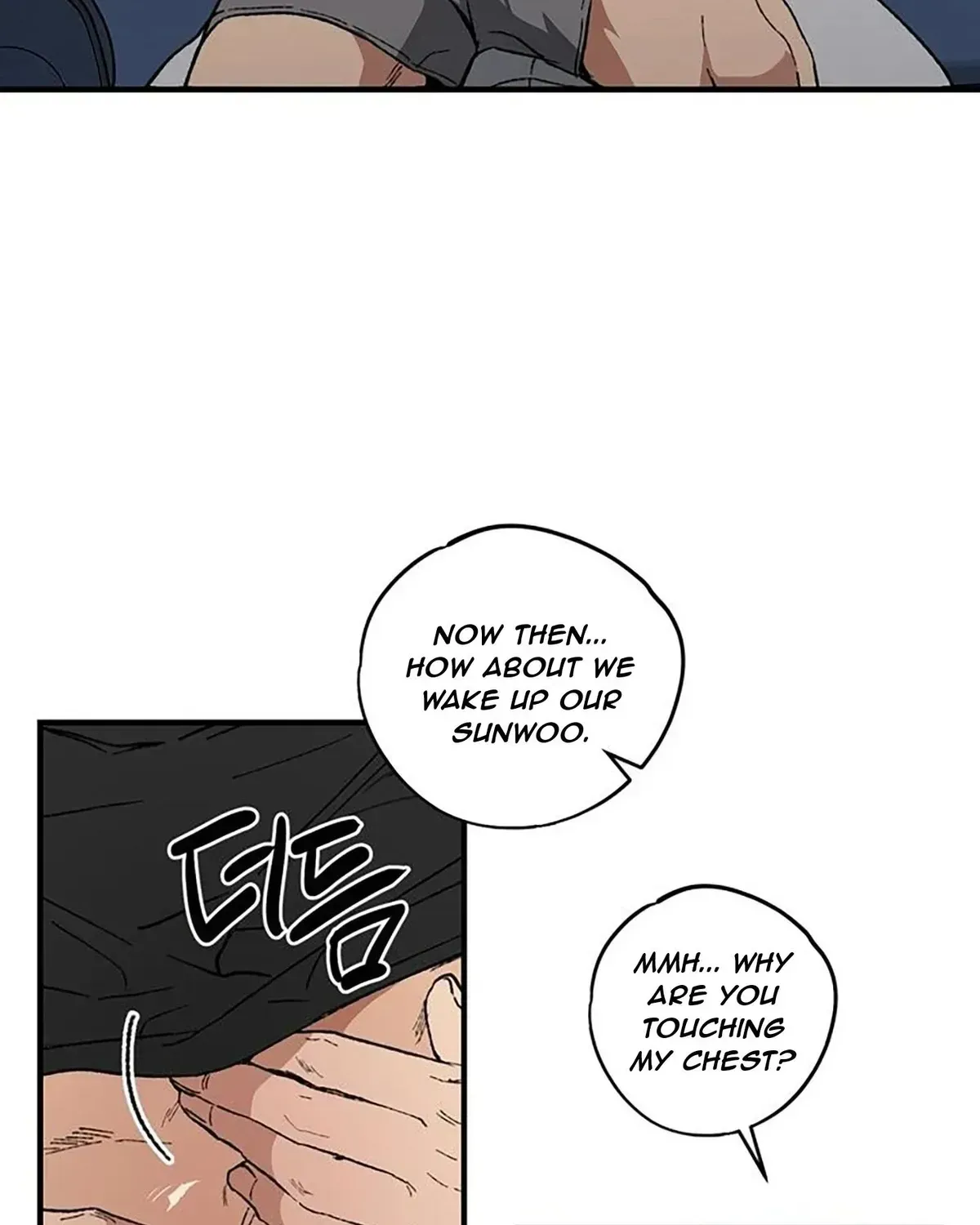 The Guys Behind The Strange Rumors Chapter 1.2 page 97 - 