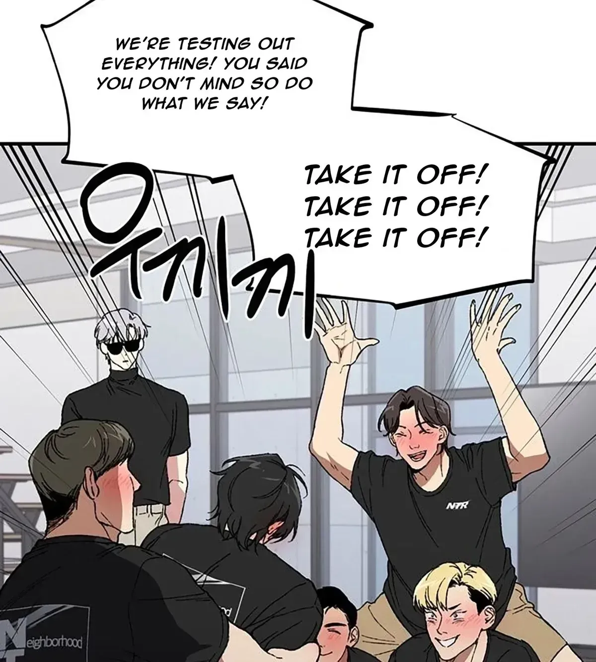 The Guys Behind The Strange Rumors Chapter 1.2 page 99 - 