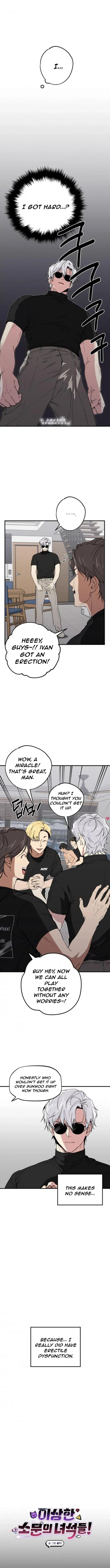The Guys Behind The Strange Rumors Chapter 2 page 2 - 