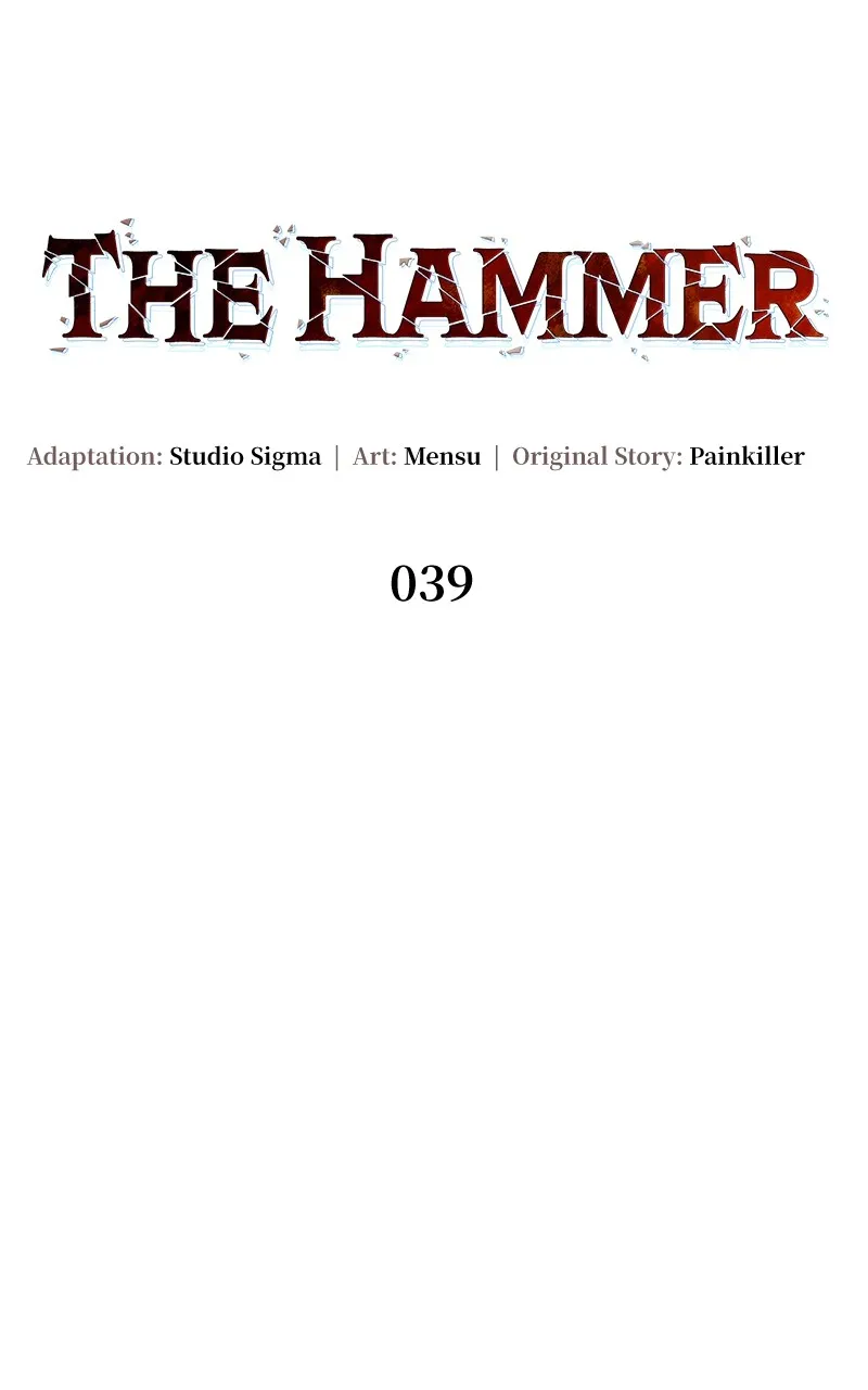 The Hammer Chapter 39 page 7 - 