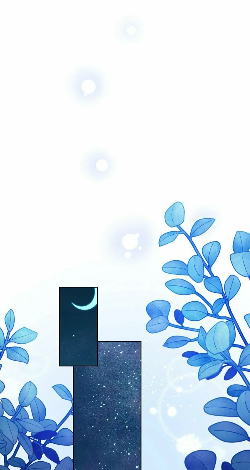 The Handmaiden Dreams at Sunset Chapter 44 page 12 - 