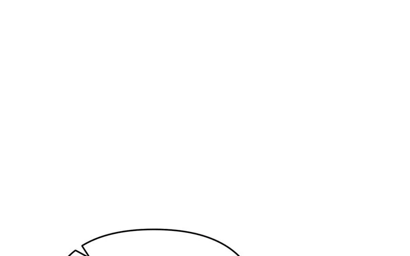The Handmaiden Dreams at Sunset Chapter 46 page 81 - 