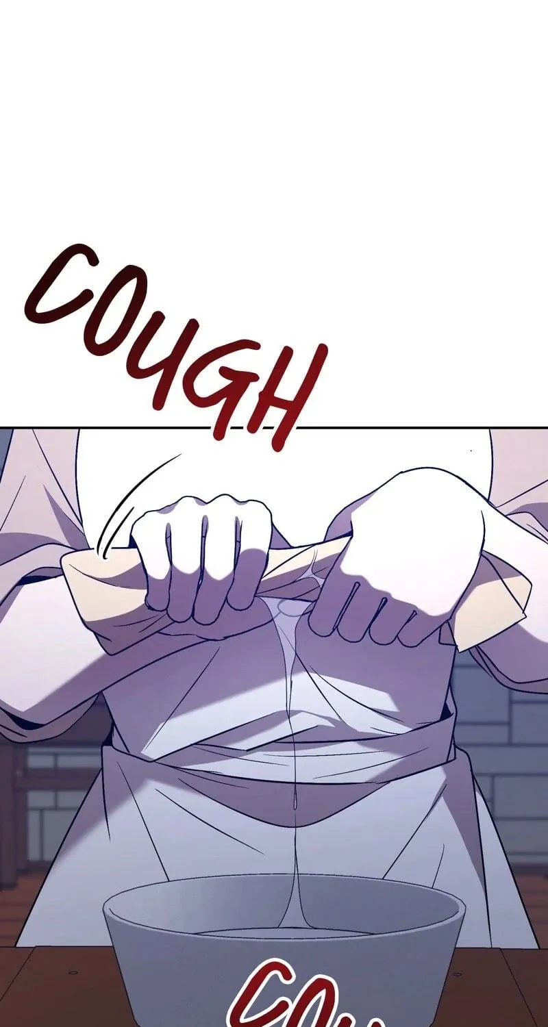 The Handmaiden Dreams at Sunset Chapter 56 page 78 - 