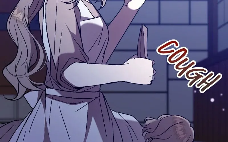 The Handmaiden Dreams at Sunset Chapter 56 page 89 - 