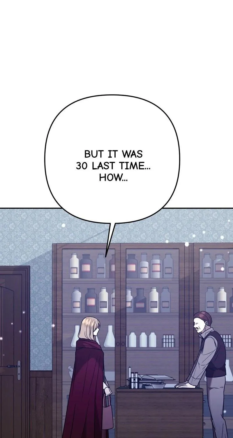 The Handmaiden Dreams at Sunset Chapter 56 page 93 - 