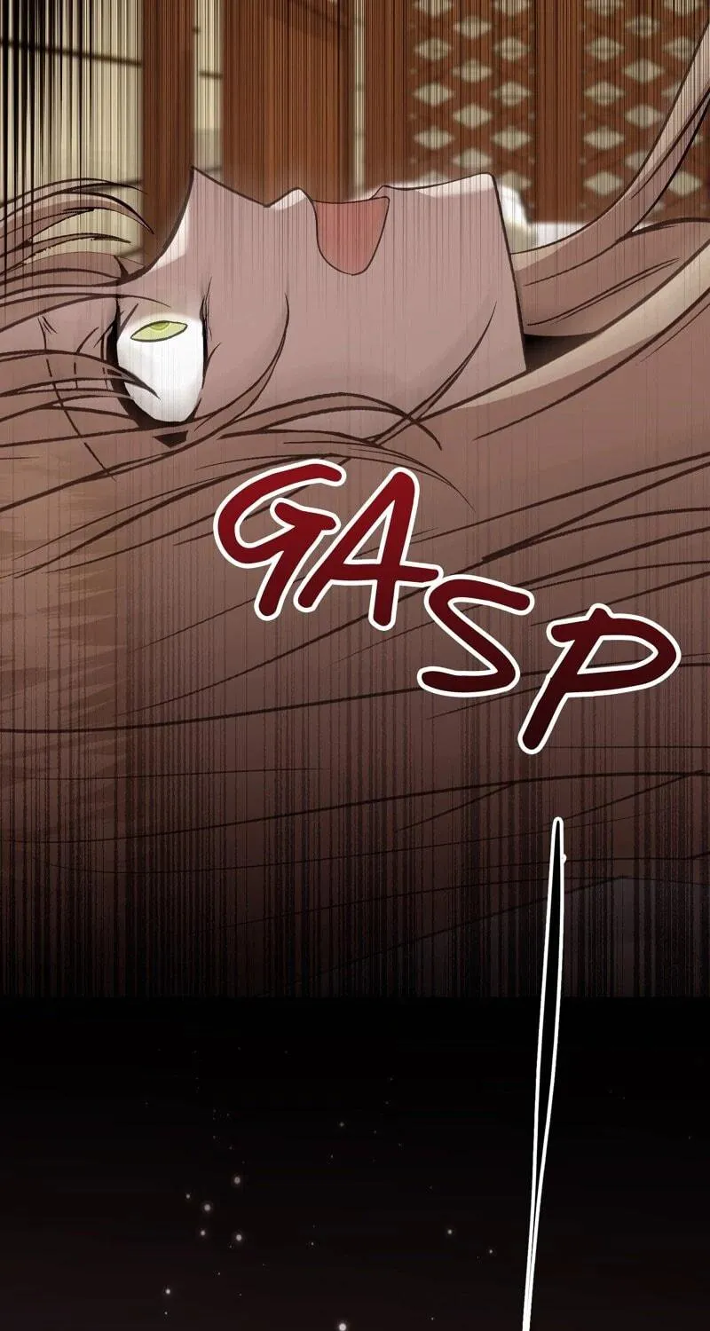 The Handmaiden Dreams at Sunset Chapter 57 page 28 - 
