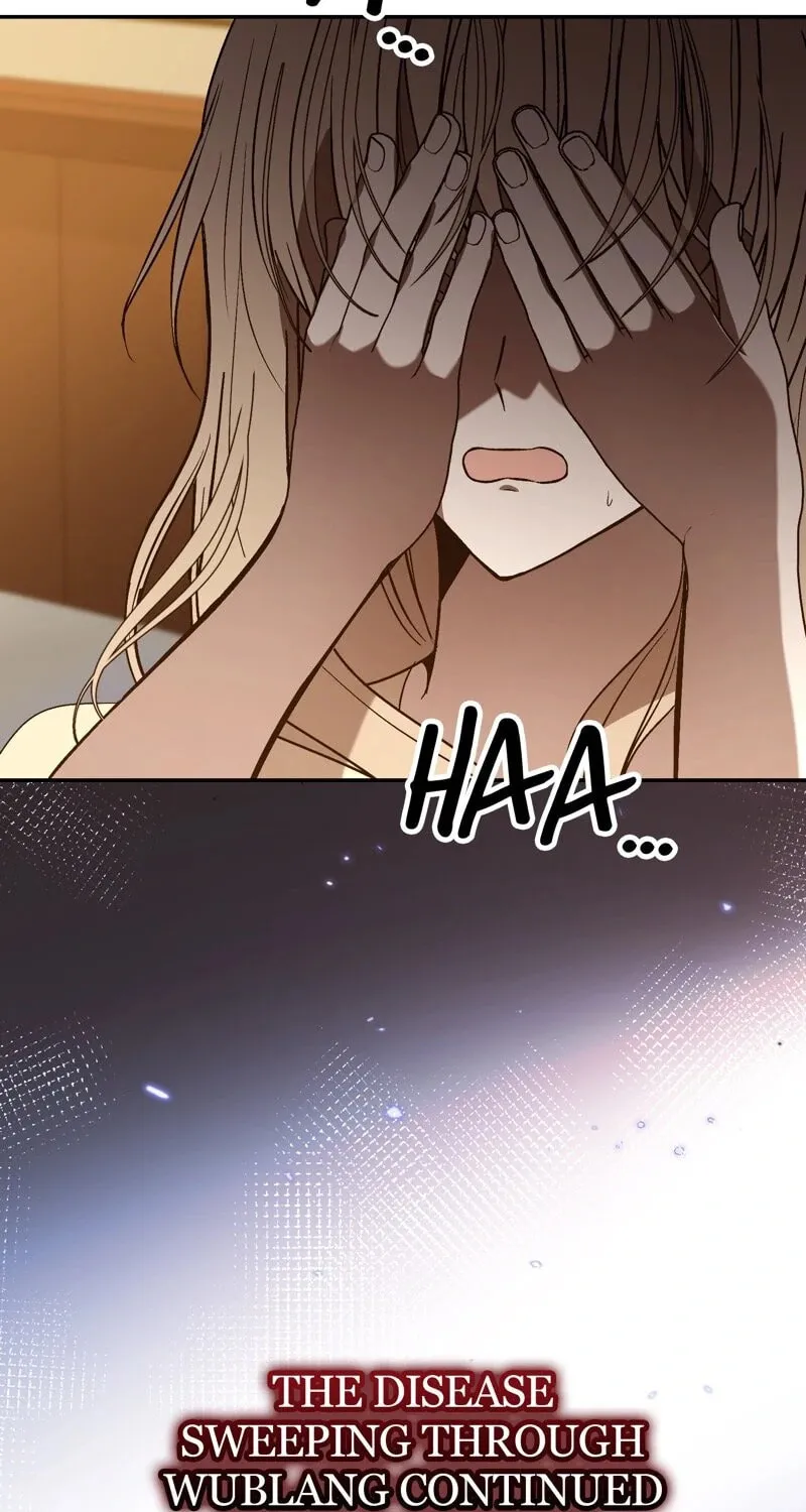 The Handmaiden Dreams at Sunset Chapter 57 page 31 - 