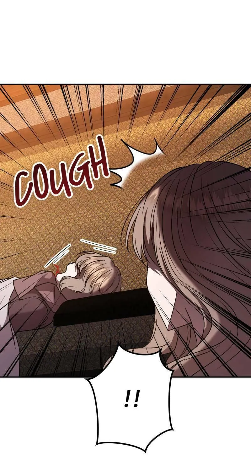 The Handmaiden Dreams at Sunset Chapter 59 page 64 - 