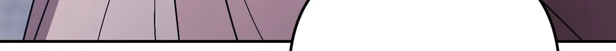 The Handmaiden Dreams at Sunset Chapter 61 page 16 - 