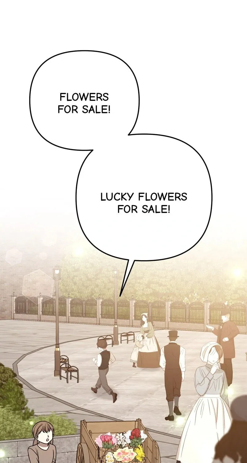 The Handmaiden Dreams at Sunset Chapter 67 page 1 - 