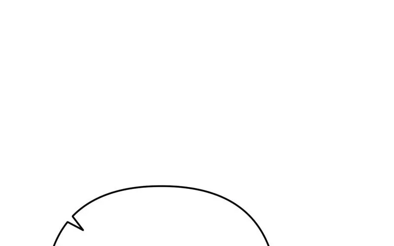 The Handmaiden Dreams at Sunset Chapter 69 page 83 - 
