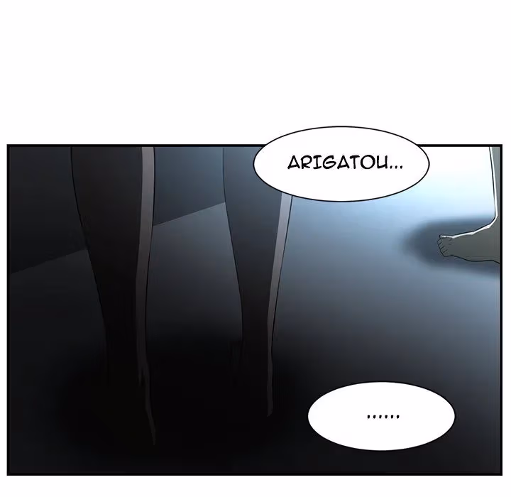 The Happening Chapter 14 page 71 - 