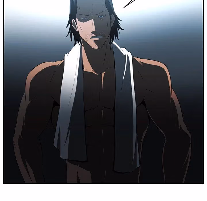 The Happening Chapter 14 page 75 - 