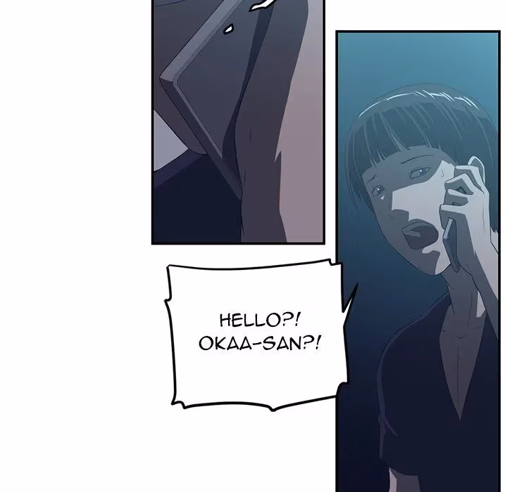 The Happening Chapter 15 page 44 - 