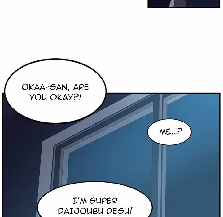 The Happening Chapter 15 page 45 - 