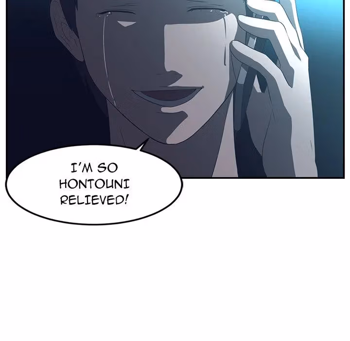 The Happening Chapter 15 page 47 - 