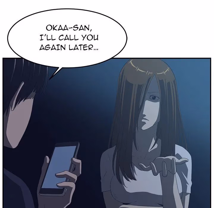 The Happening Chapter 15 page 49 - 