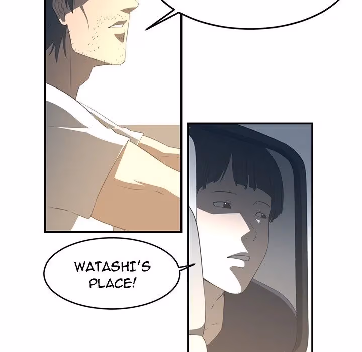 The Happening Chapter 16 page 51 - 