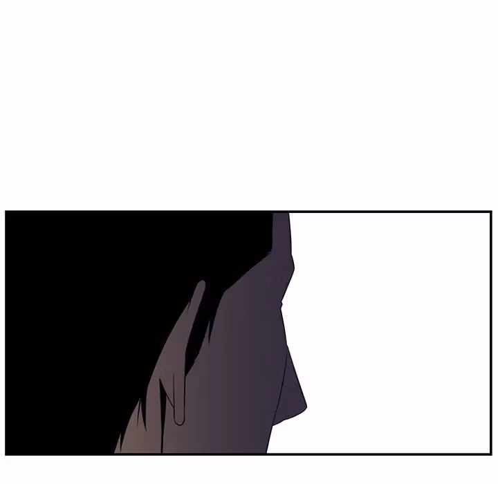 The Happening Chapter 17 page 57 - 
