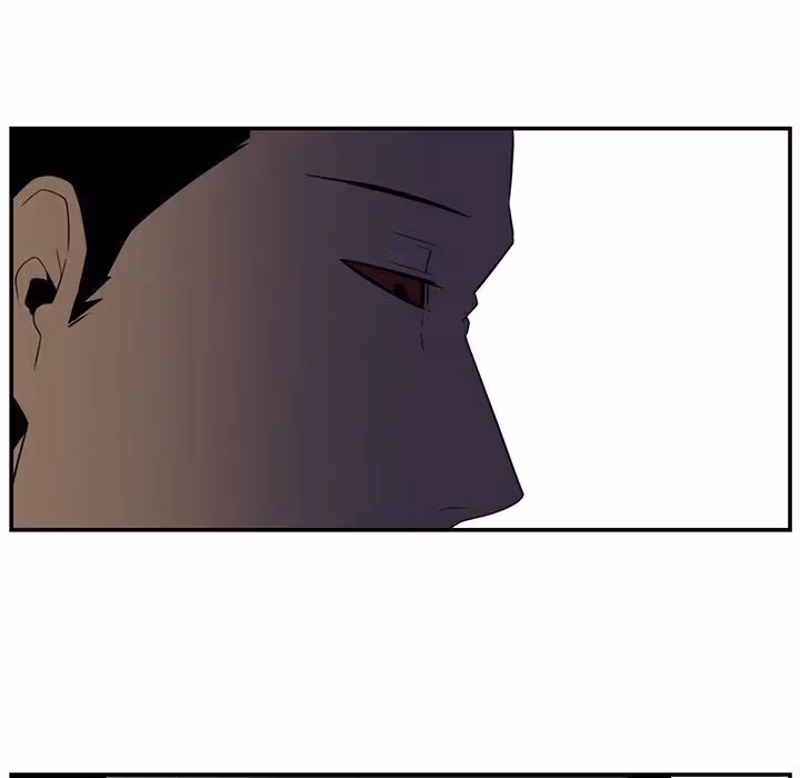 The Happening Chapter 17 page 58 - 