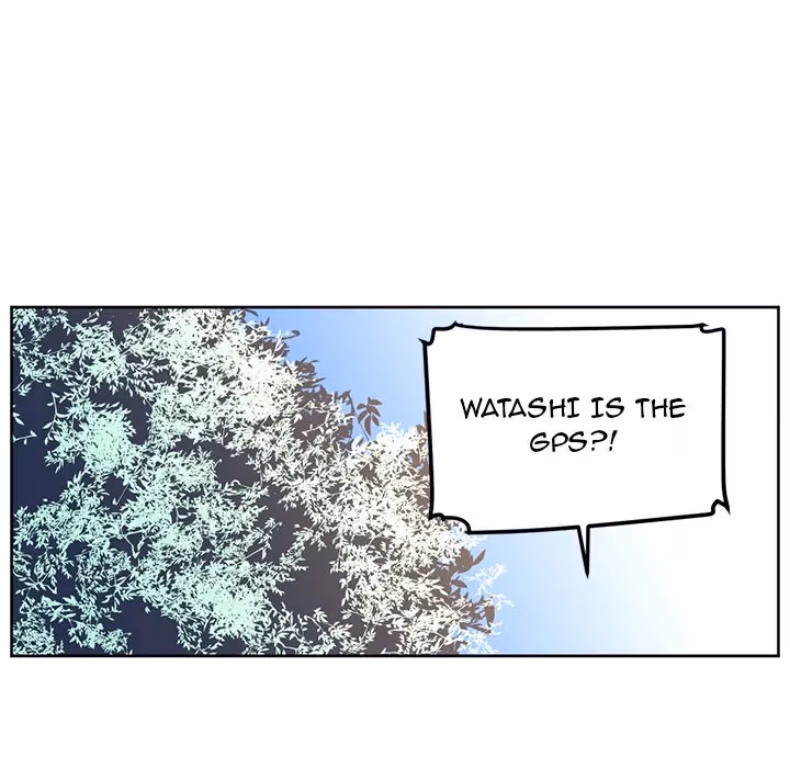 The Happening Chapter 22 page 33 - 