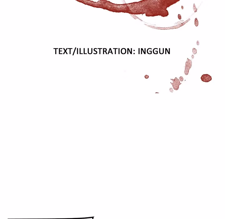 The Happening Chapter 22 page 8 - 