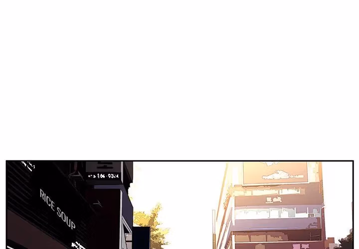 The Happening Chapter 23 page 1 - 