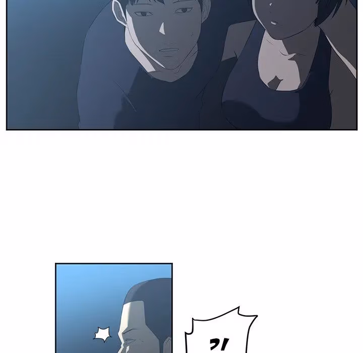 The Happening Chapter 24 page 57 - 