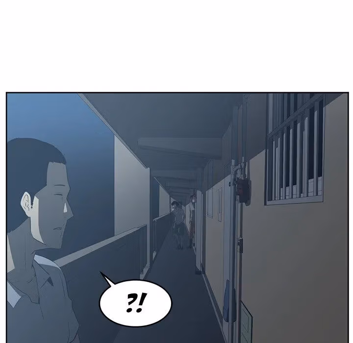 The Happening Chapter 25 page 12 - 