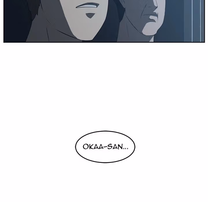The Happening Chapter 25 page 31 - 
