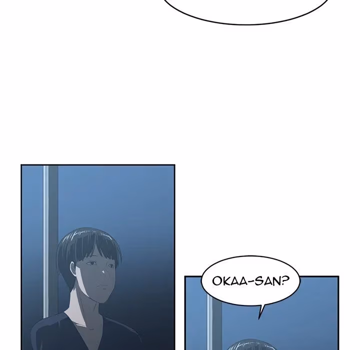 The Happening Chapter 25 page 50 - 