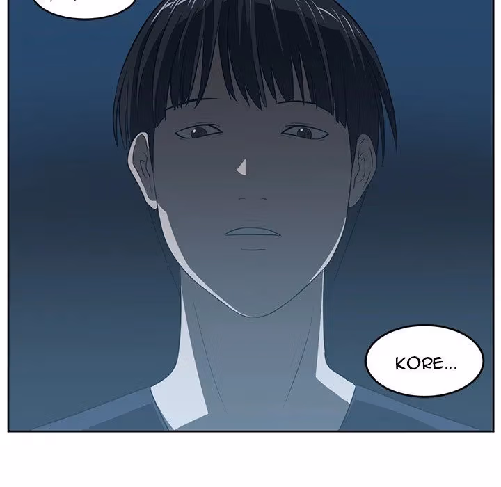 The Happening Chapter 25 page 65 - 