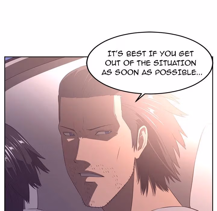 The Happening Chapter 28 page 25 - 