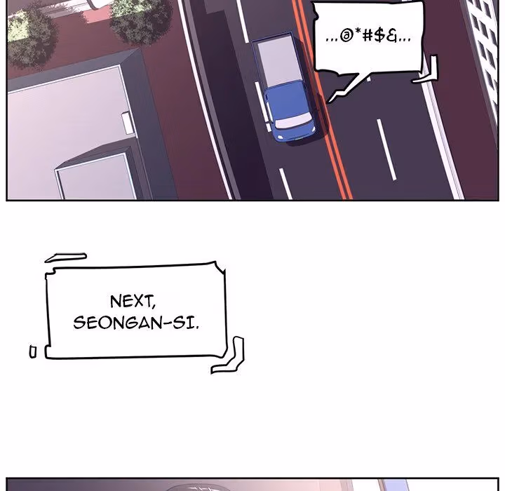 The Happening Chapter 29 page 12 - 