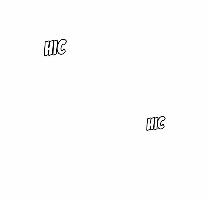 The Happening Chapter 30 page 46 - 