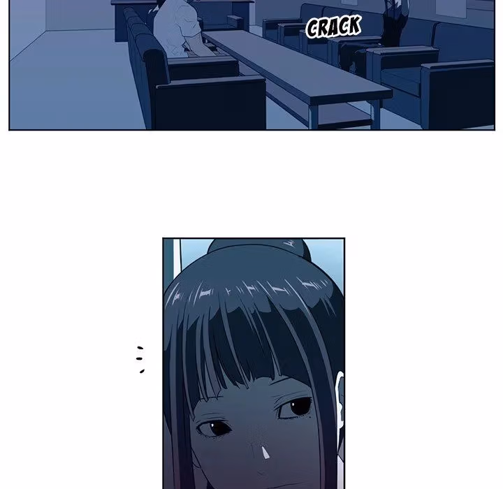 The Happening Chapter 34 page 82 - 